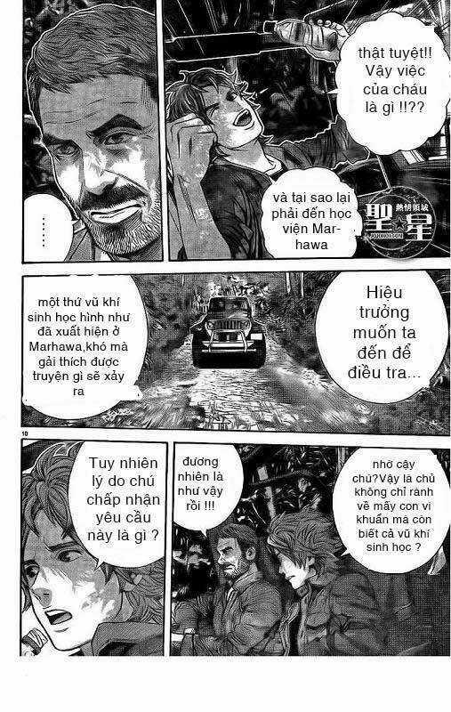 Thảm Họa Marhawa - Chapter 1 - Trang 17