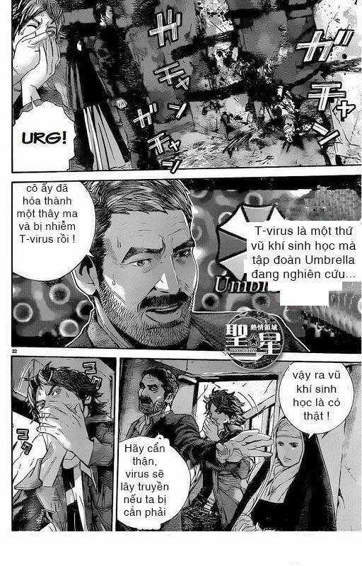 Thảm Họa Marhawa - Chapter 1 - Trang 29