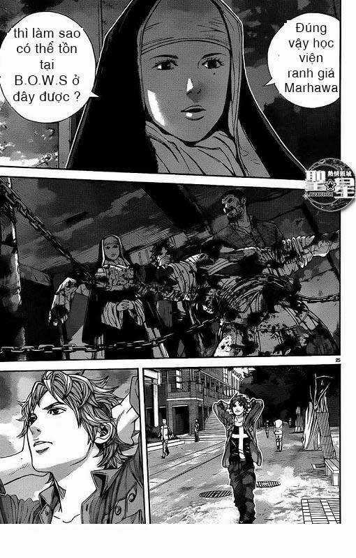 Thảm Họa Marhawa - Chapter 1 - Trang 32