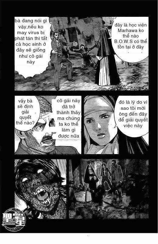 Thảm Họa Marhawa - Chapter 1 - Trang 40