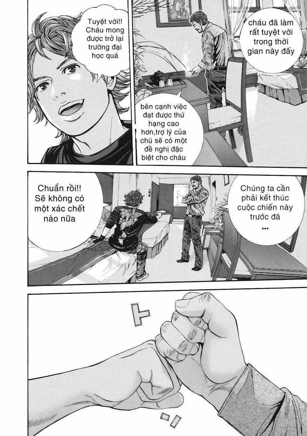 Thảm Họa Marhawa - Chapter 11 - Trang 15