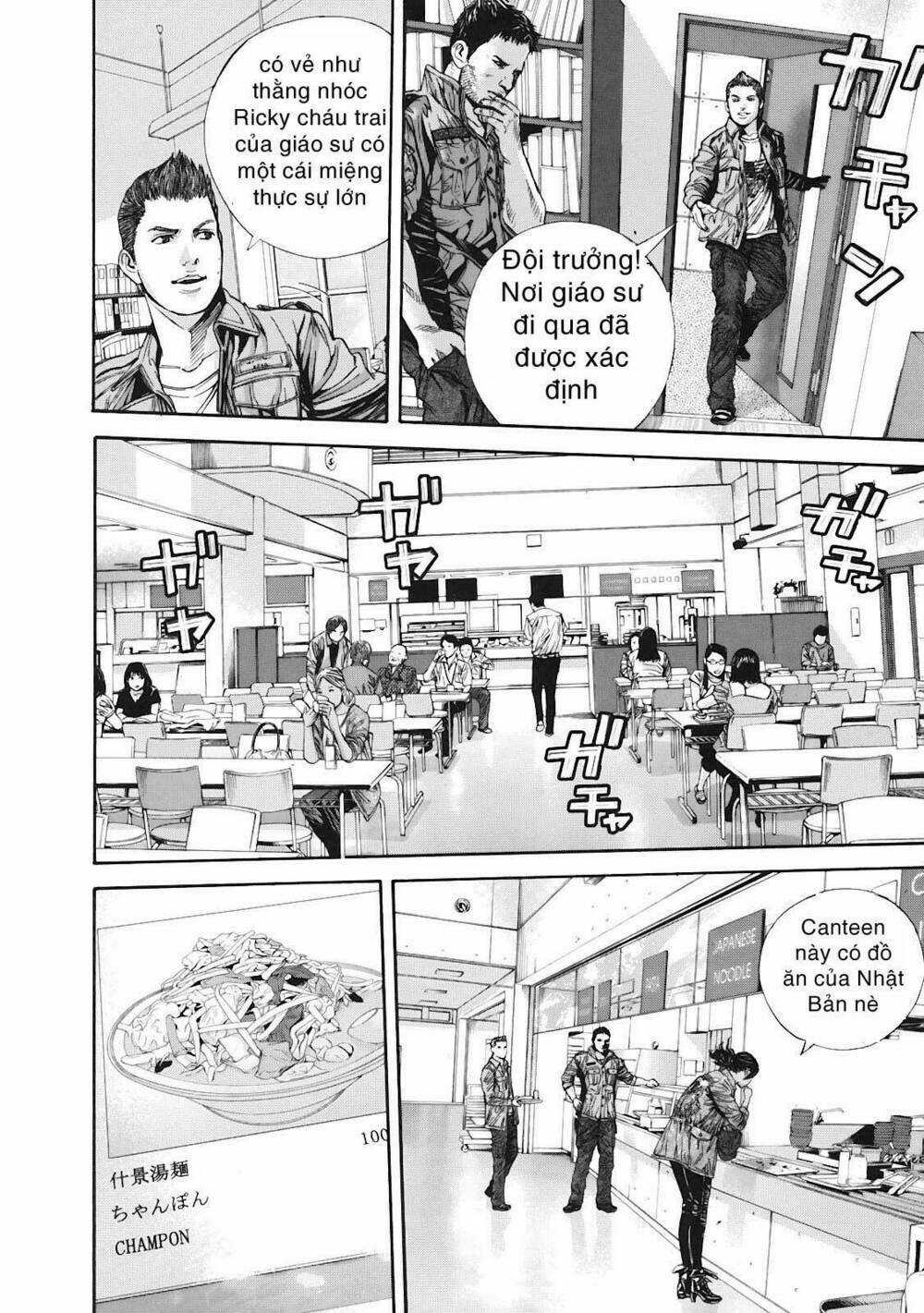 Thảm Họa Marhawa - Chapter 11 - Trang 7