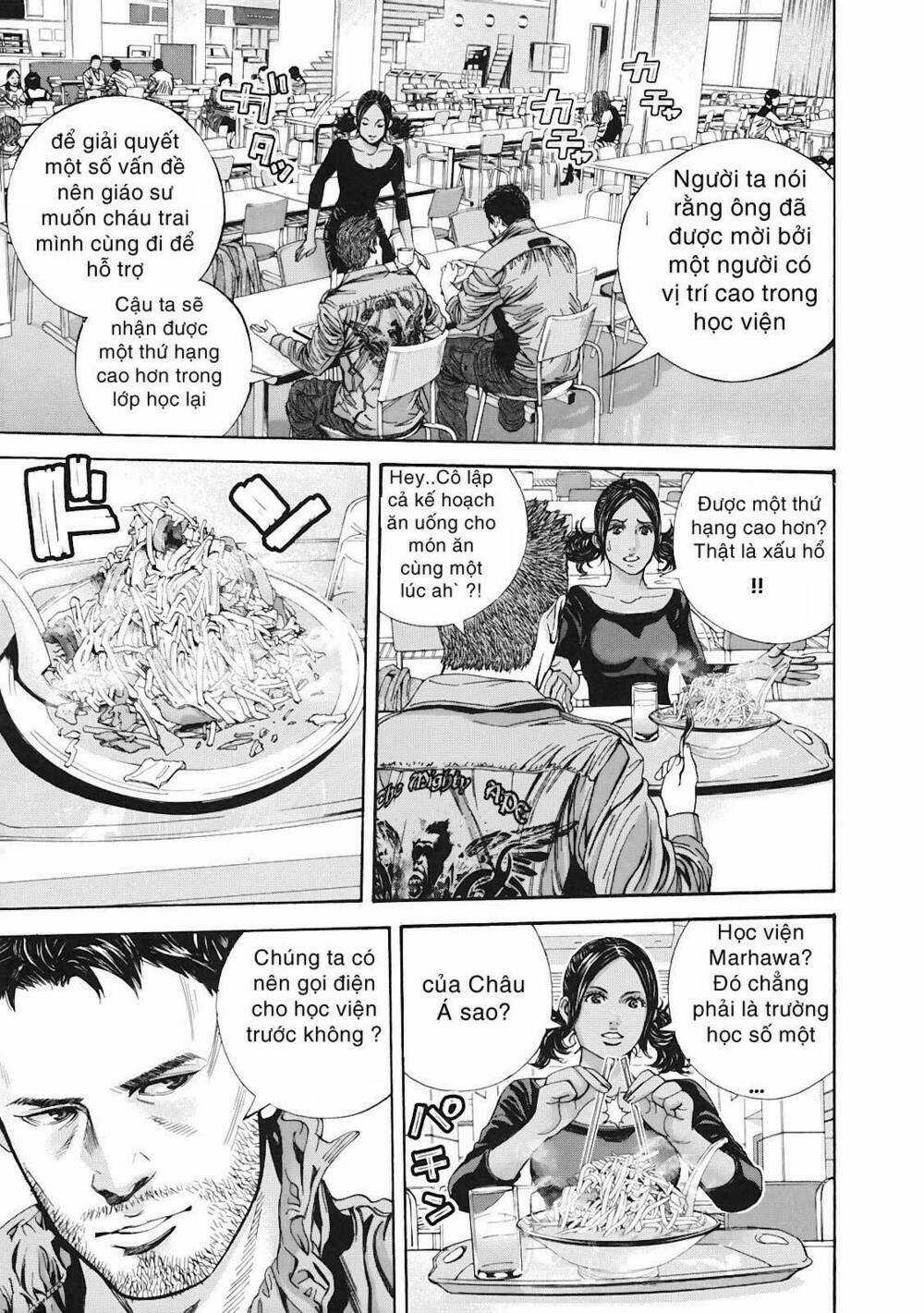 Thảm Họa Marhawa - Chapter 11 - Trang 10