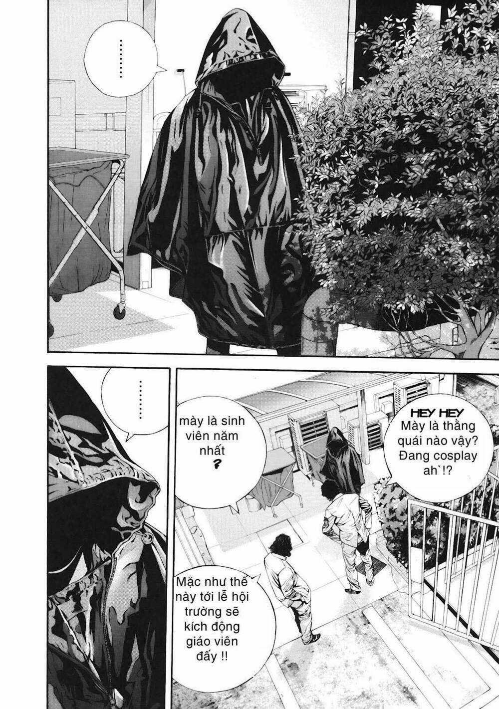 Thảm Họa Marhawa - Chapter 12 - Trang 17