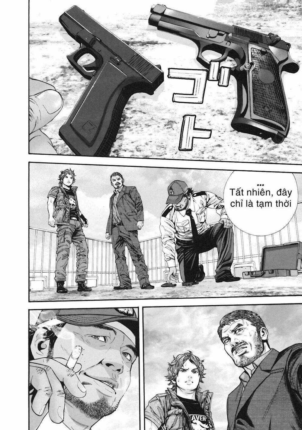 Thảm Họa Marhawa - Chapter 12 - Trang 7