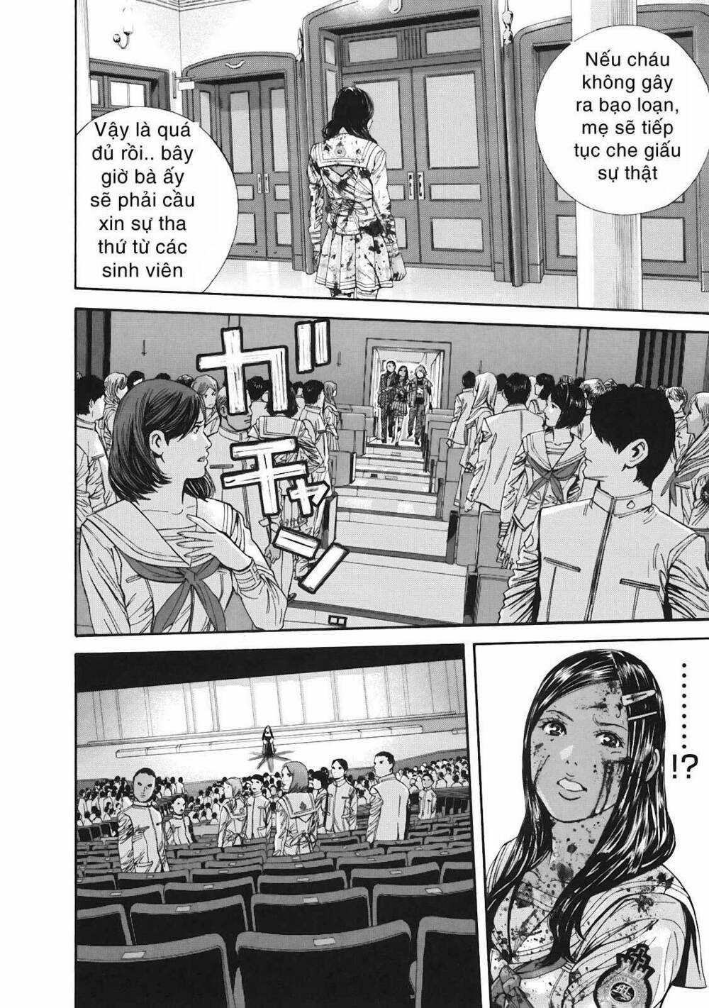 Thảm Họa Marhawa - Chapter 14 - Trang 3