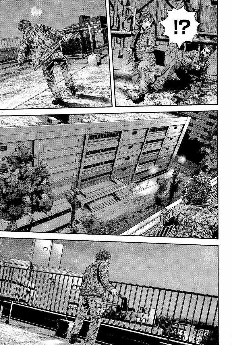 Thảm Họa Marhawa - Chapter 16 - Trang 12