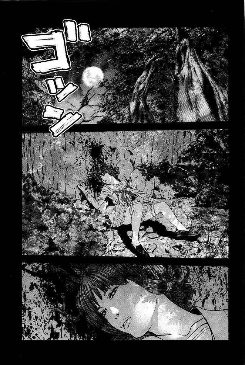 Thảm Họa Marhawa - Chapter 18 - Trang 9