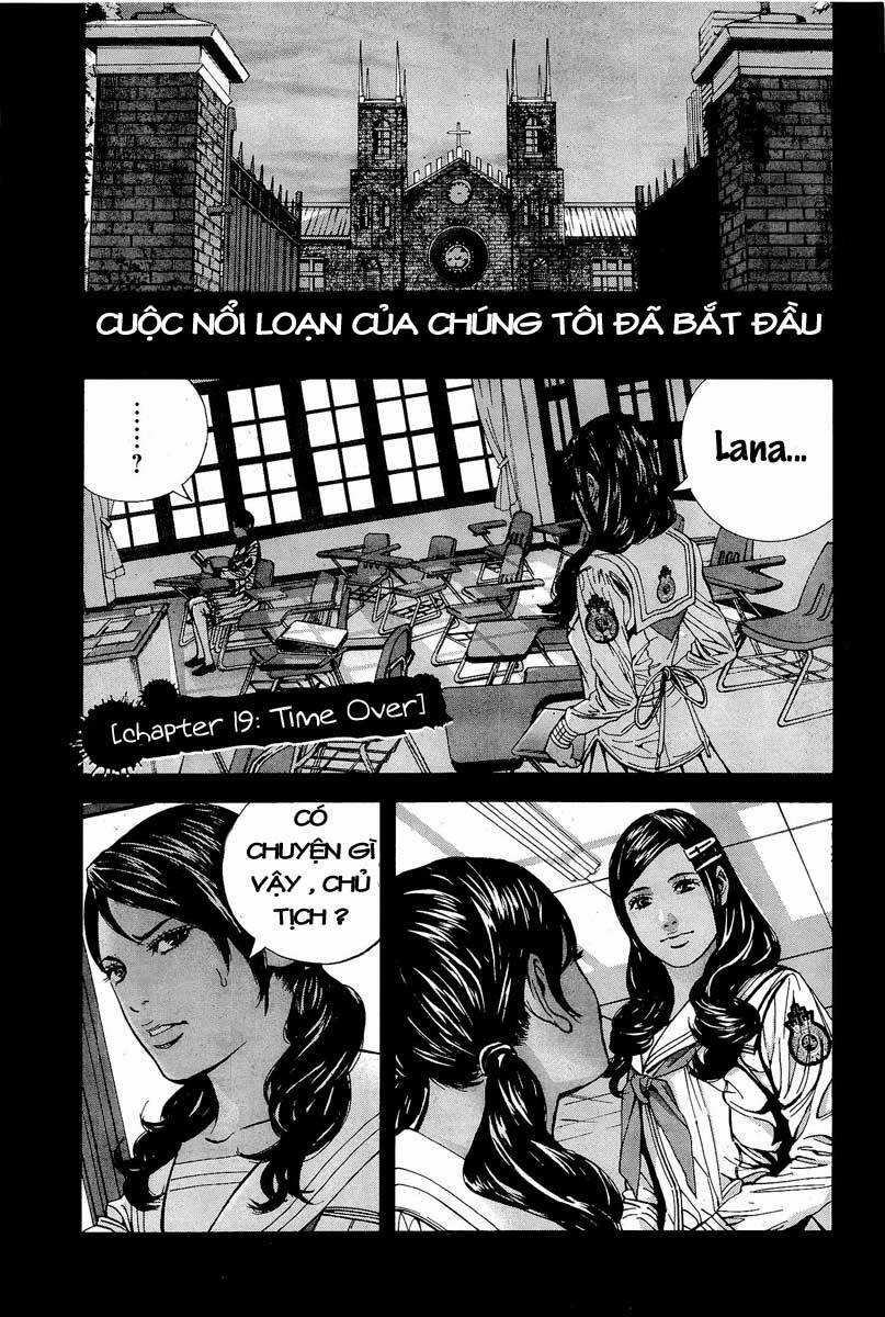 Thảm Họa Marhawa - Chapter 19 - Trang 1