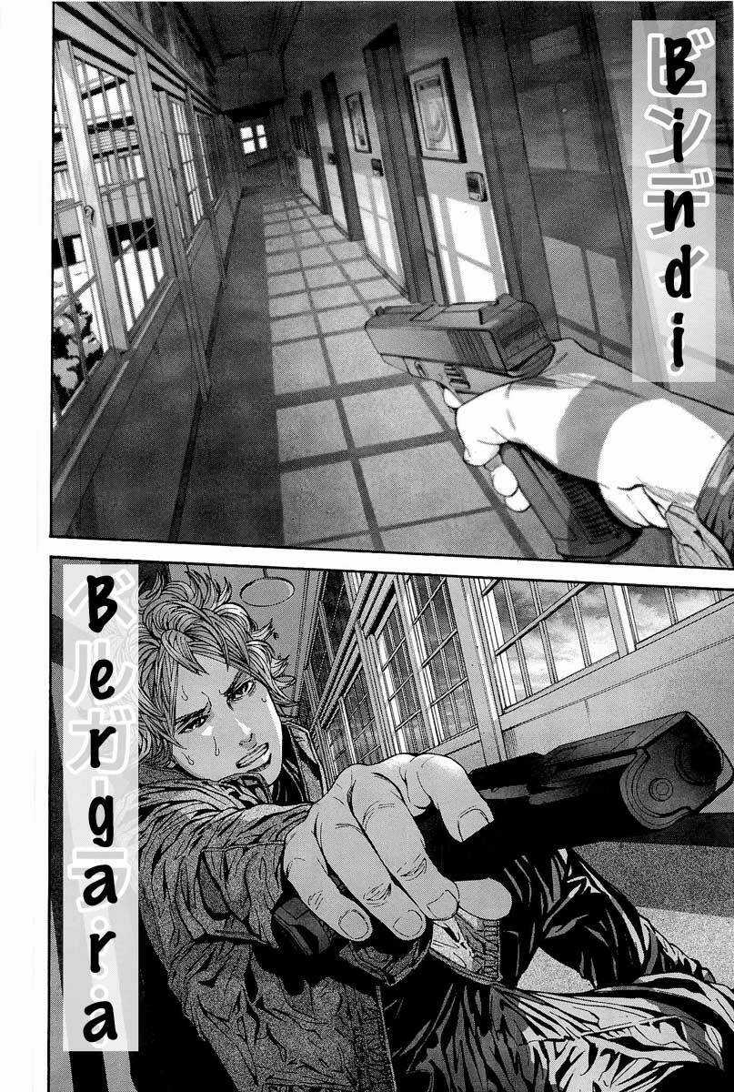 Thảm Họa Marhawa - Chapter 19 - Trang 14