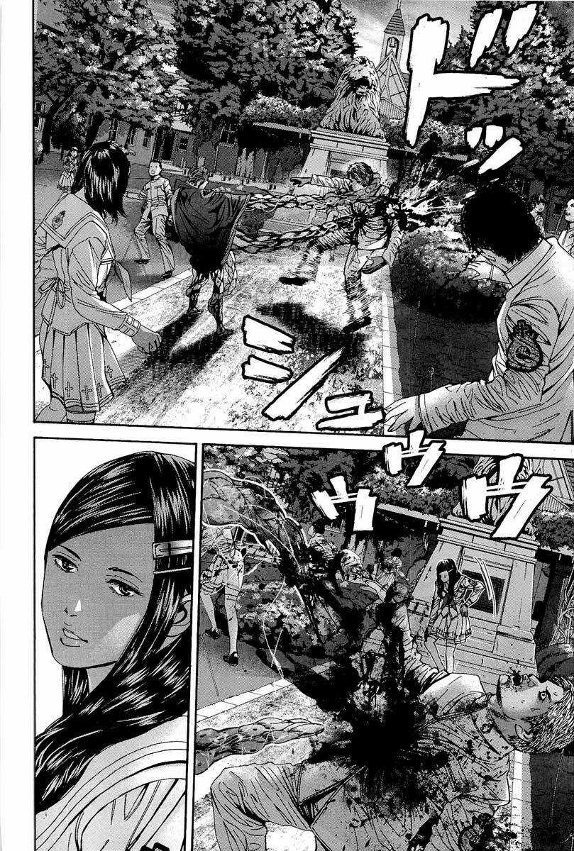 Thảm Họa Marhawa - Chapter 19 - Trang 22