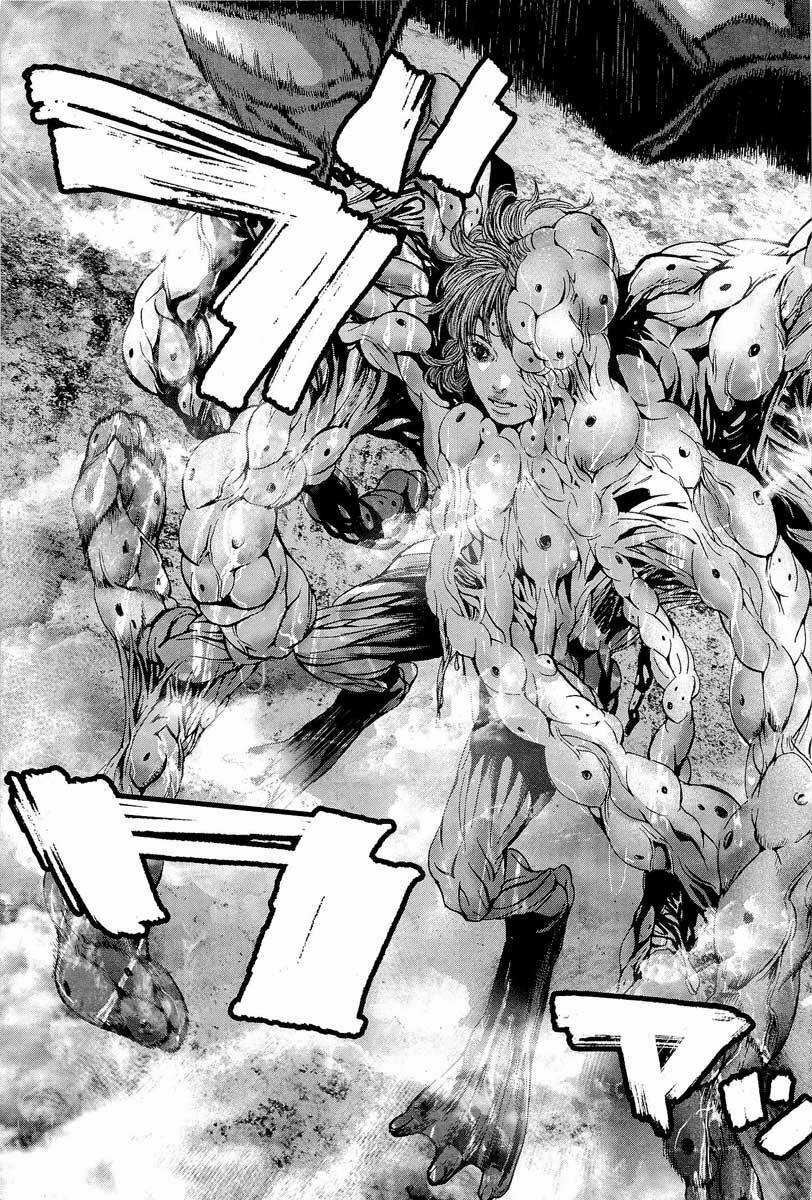 Thảm Họa Marhawa - Chapter 19 - Trang 25