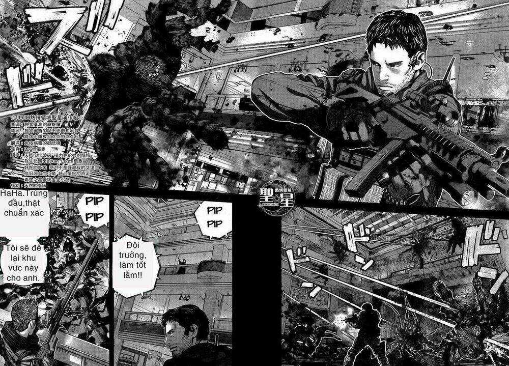 Thảm Họa Marhawa - Chapter 2 - Trang 17