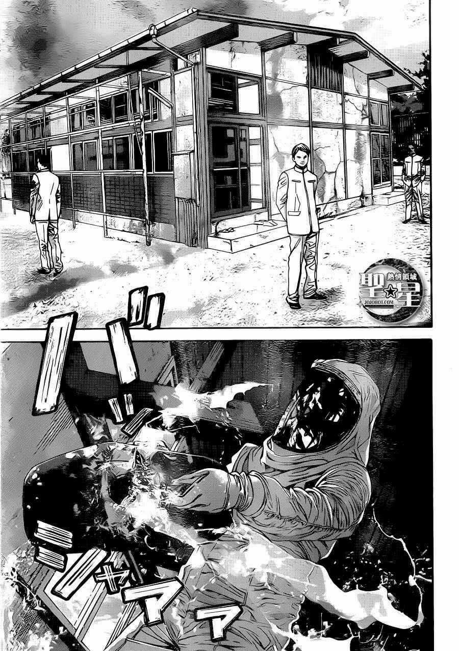 Thảm Họa Marhawa - Chapter 2 - Trang 36