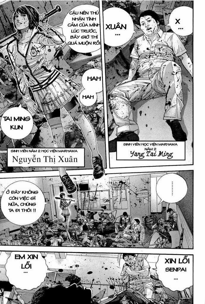 Thảm Họa Marhawa - Chapter 20 - Trang 17