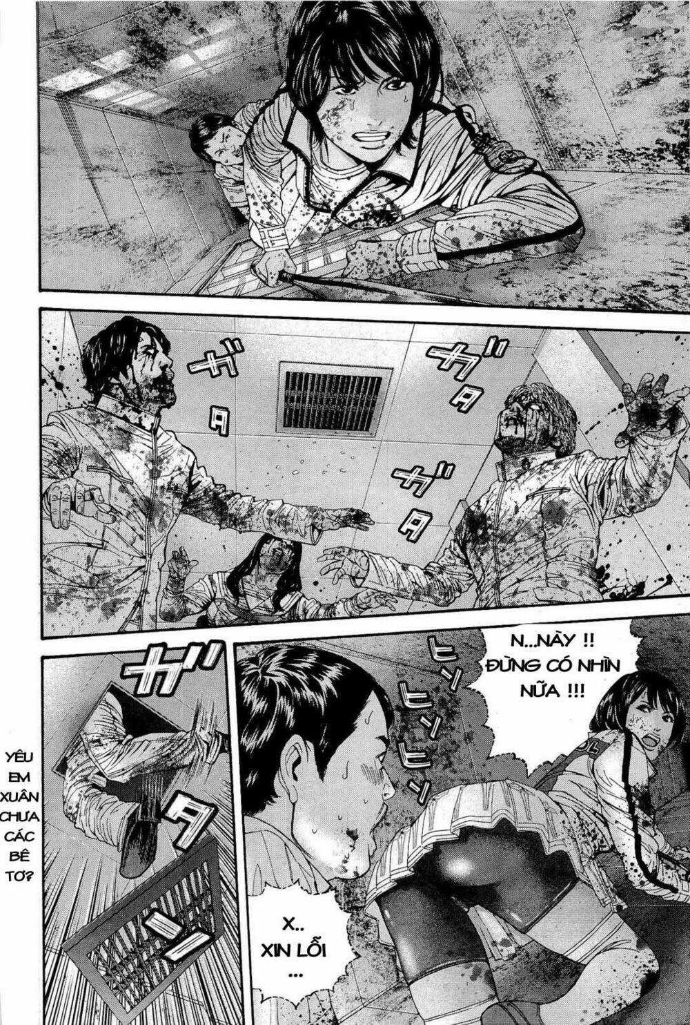 Thảm Họa Marhawa - Chapter 21 - Trang 4