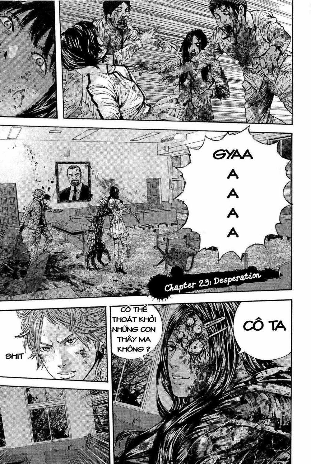 Thảm Họa Marhawa - Chapter 23 - Trang 1