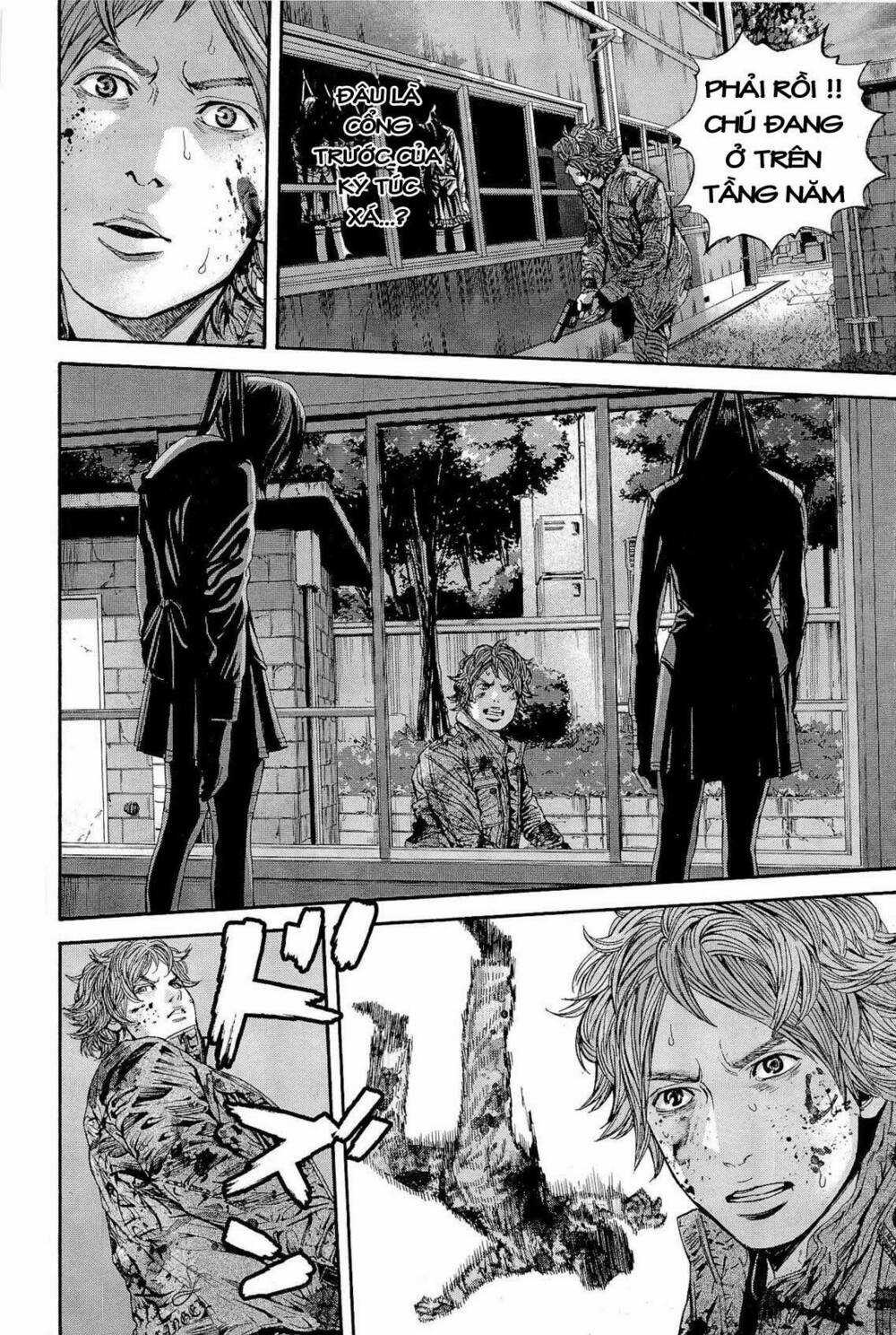 Thảm Họa Marhawa - Chapter 23 - Trang 6