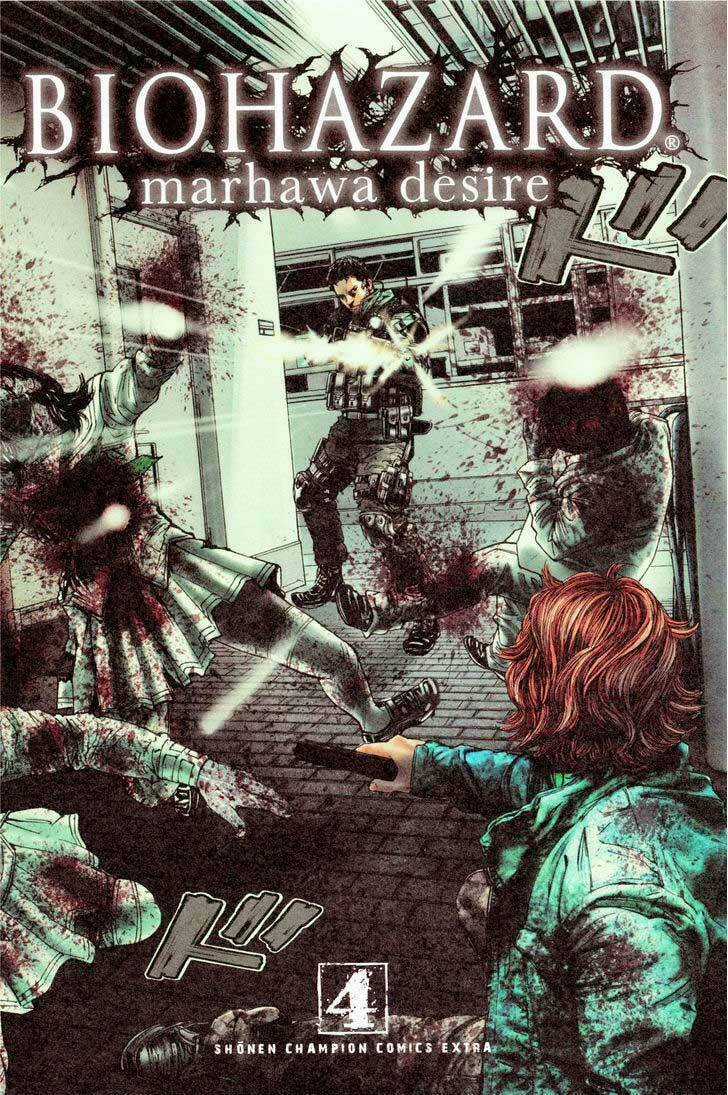 Thảm Họa Marhawa - Chapter 24 - Trang 3