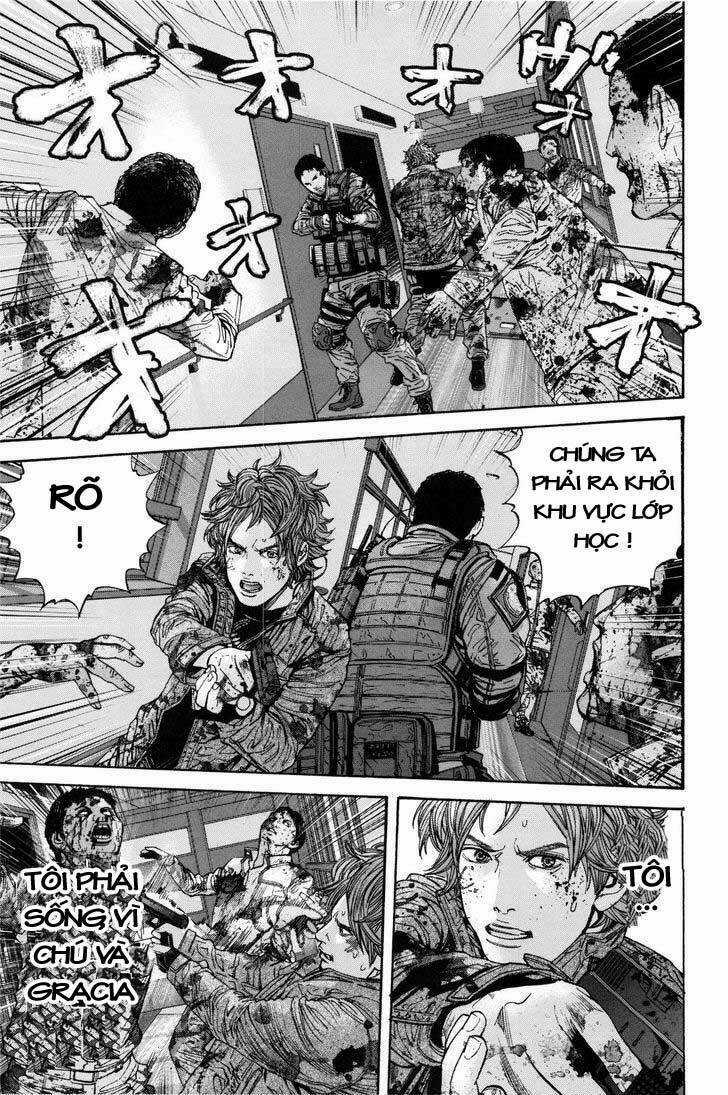 Thảm Họa Marhawa - Chapter 25 - Trang 16