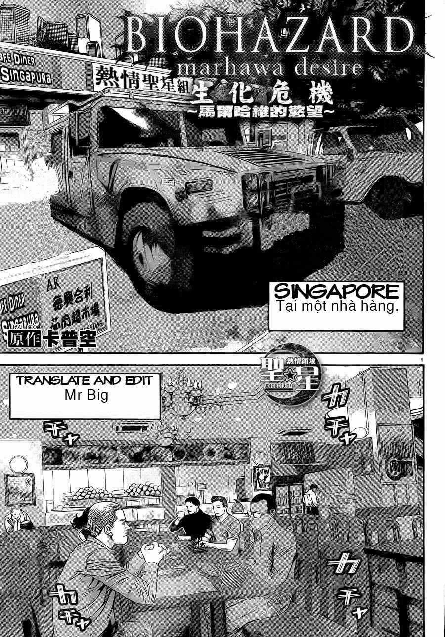 Thảm Họa Marhawa - Chapter 3 - Trang 2