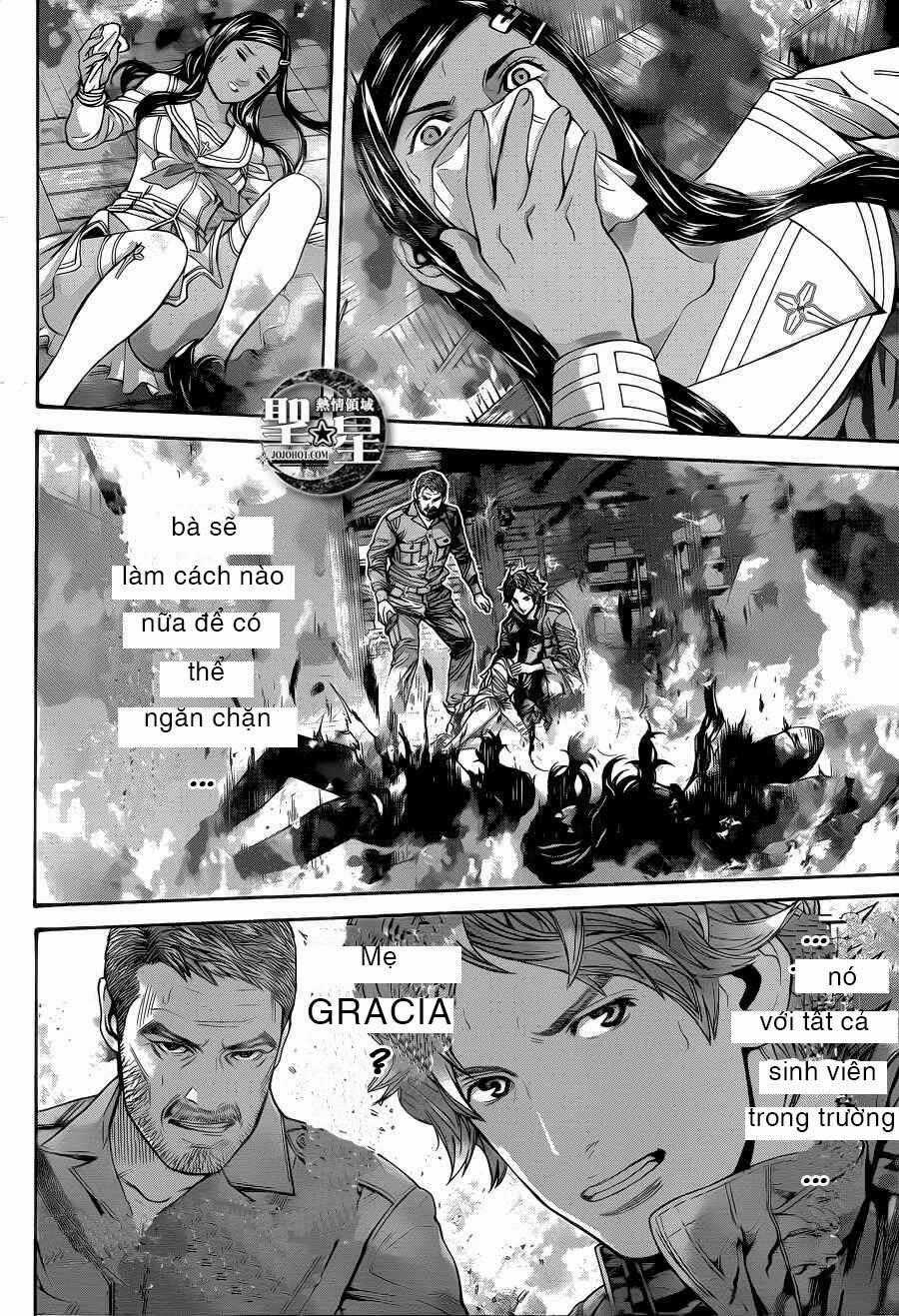 Thảm Họa Marhawa - Chapter 3 - Trang 17