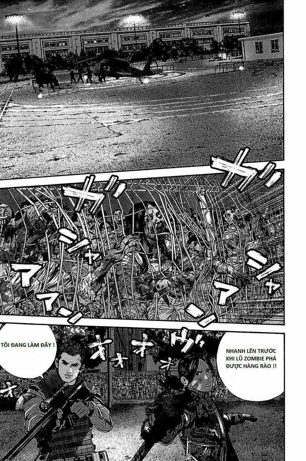 Thảm Họa Marhawa - Chapter 35 - Trang 17