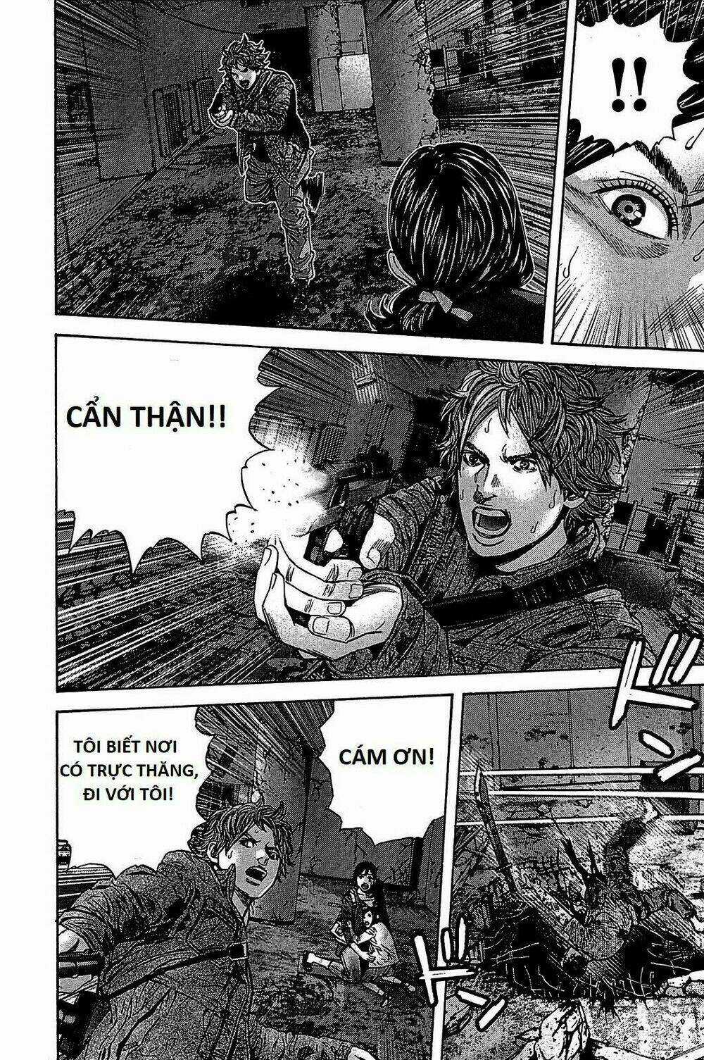 Thảm Họa Marhawa - Chapter 39 - Trang 16