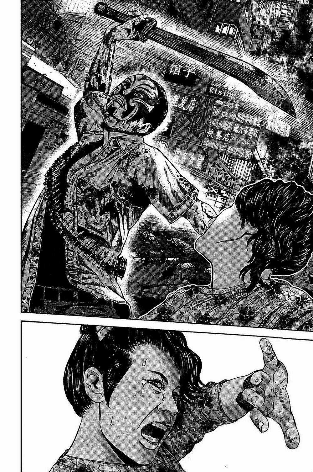 Thảm Họa Marhawa - Chapter 39 - Trang 4