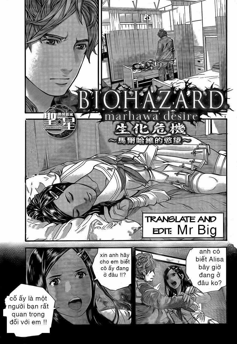 Thảm Họa Marhawa - Chapter 4 - Trang 2