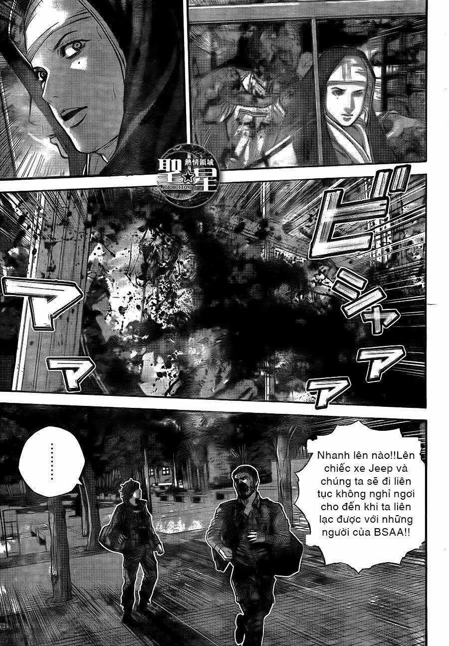 Thảm Họa Marhawa - Chapter 4 - Trang 12