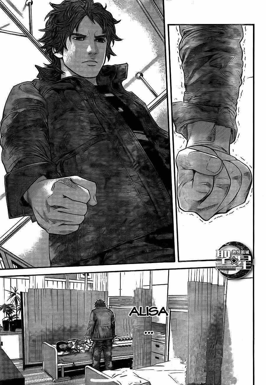 Thảm Họa Marhawa - Chapter 4 - Trang 4