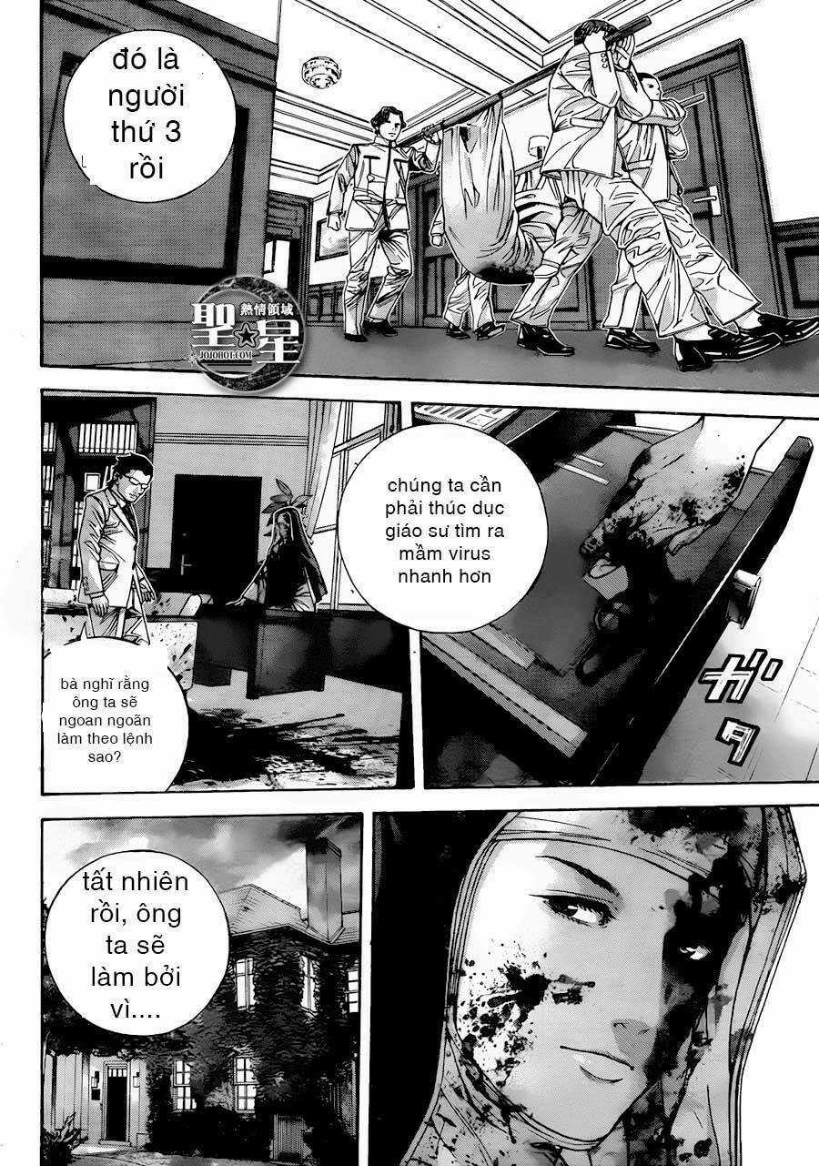 Thảm Họa Marhawa - Chapter 5 - Trang 5