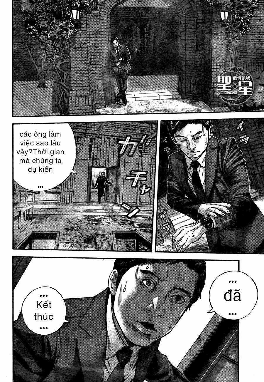 Thảm Họa Marhawa - Chapter 6 - Trang 12