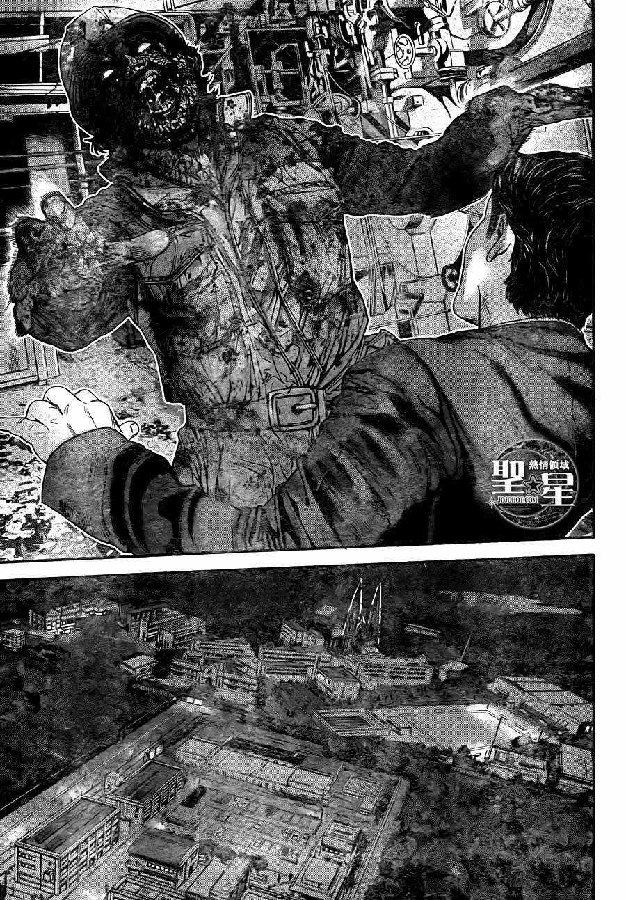 Thảm Họa Marhawa - Chapter 6 - Trang 13