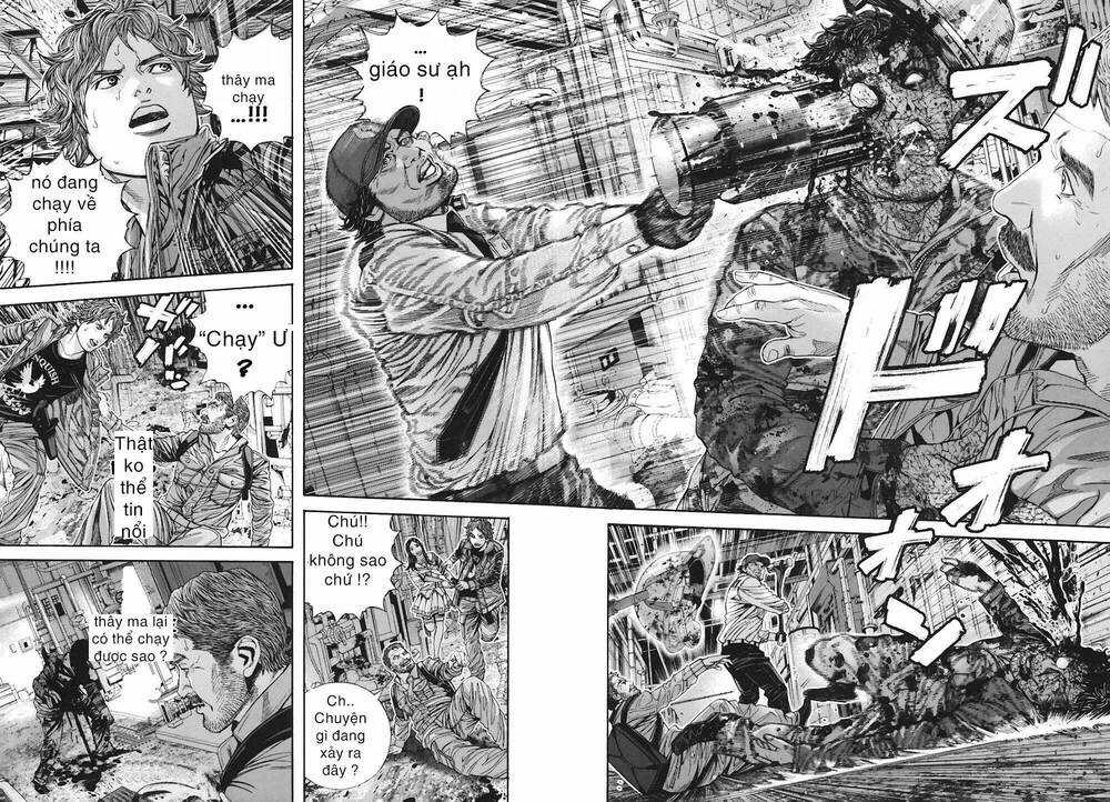 Thảm Họa Marhawa - Chapter 7 - Trang 14