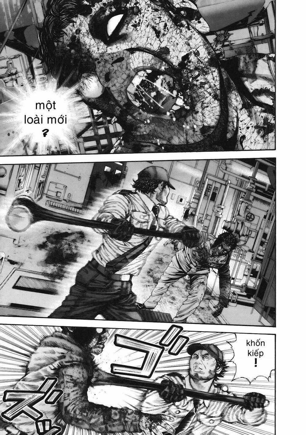 Thảm Họa Marhawa - Chapter 7 - Trang 16