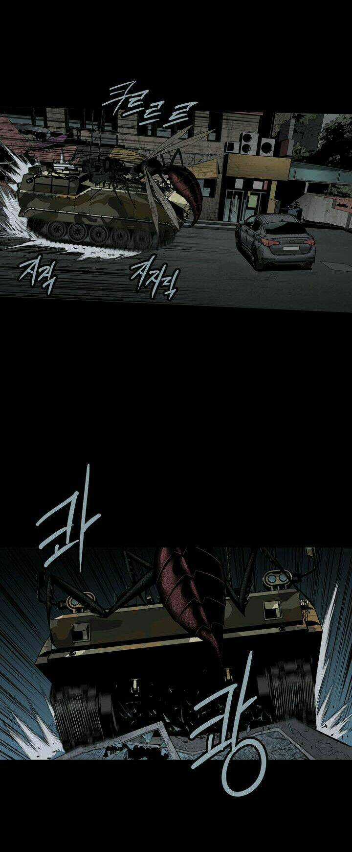 THẢM HỌA ONG ĐỘC - Chapter 103 - Trang 11