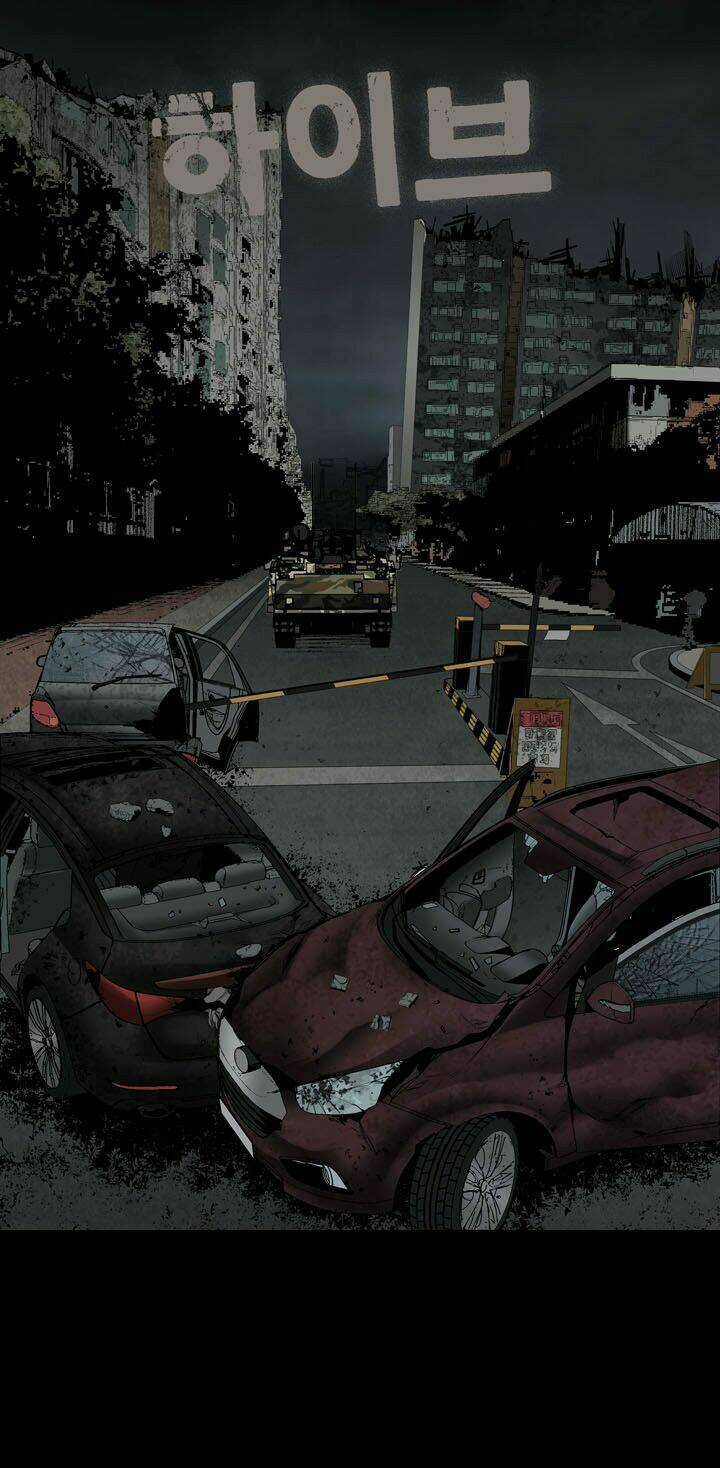 THẢM HỌA ONG ĐỘC - Chapter 103 - Trang 3