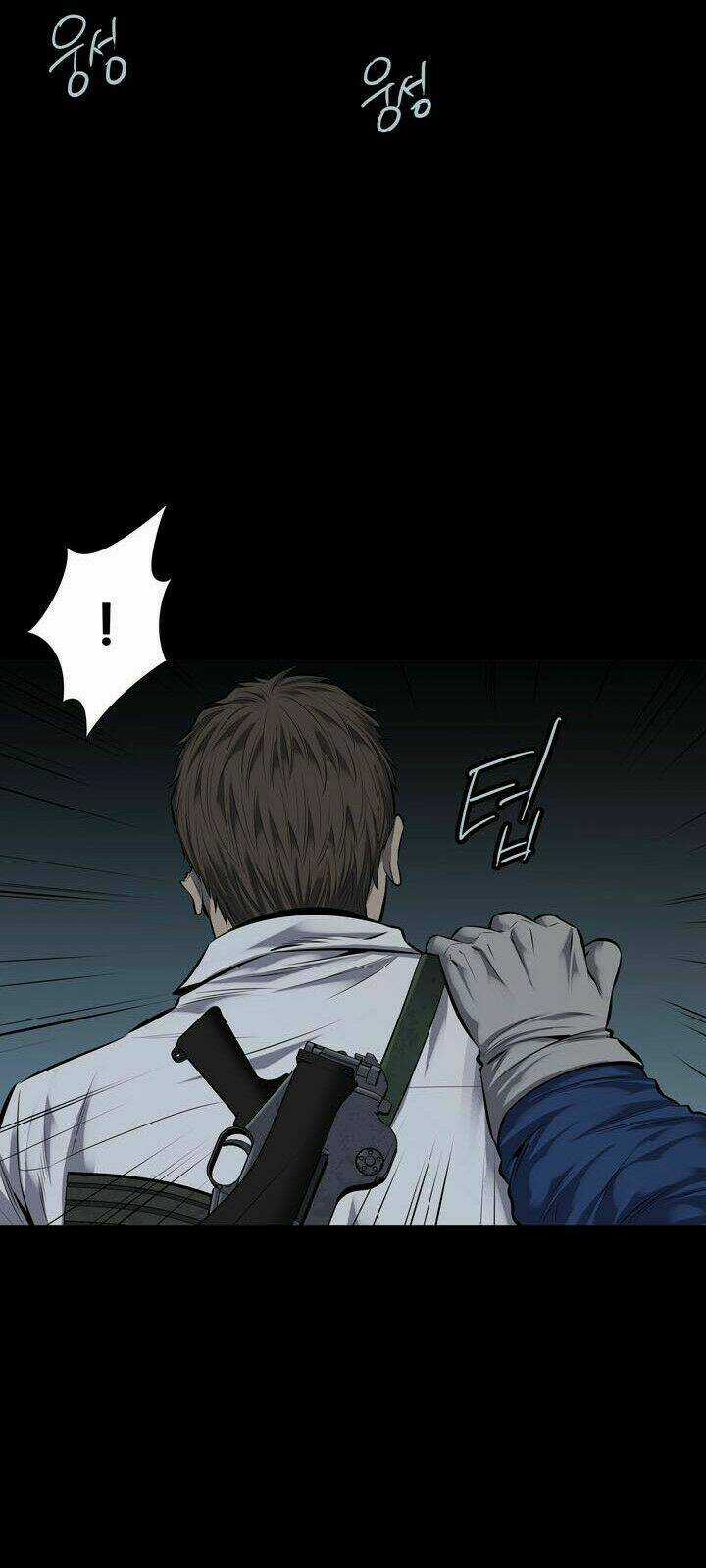 THẢM HỌA ONG ĐỘC - Chapter 103 - Trang 47