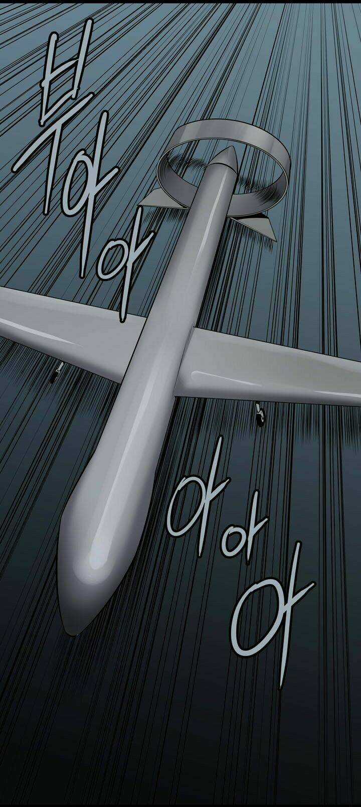 THẢM HỌA ONG ĐỘC - Chapter 108 - Trang 13