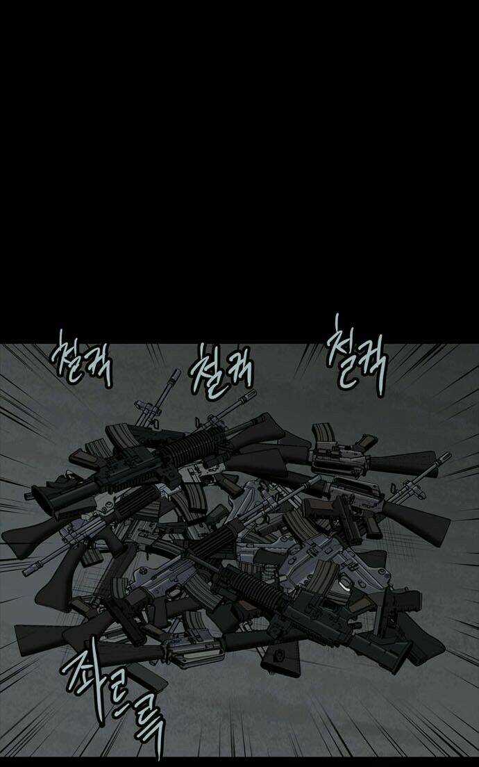 THẢM HỌA ONG ĐỘC - Chapter 109 - Trang 60