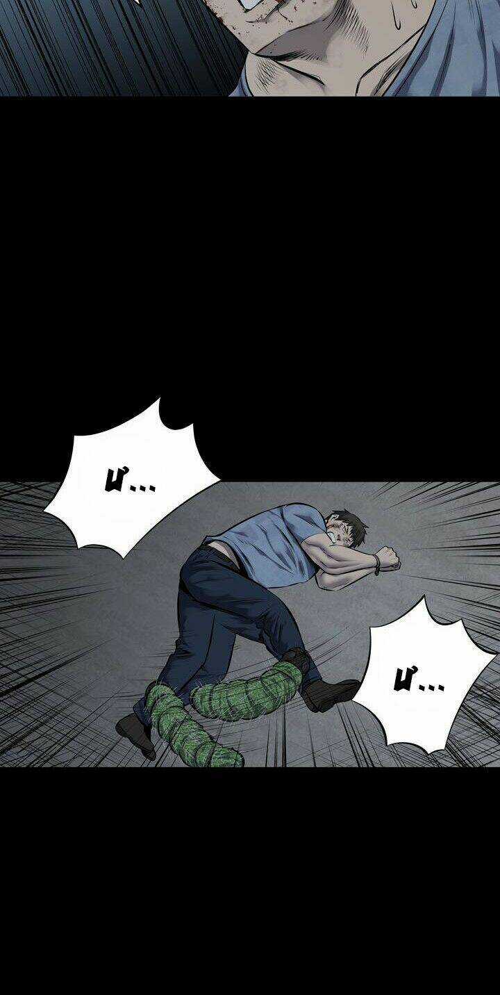 THẢM HỌA ONG ĐỘC - Chapter 111 - Trang 53