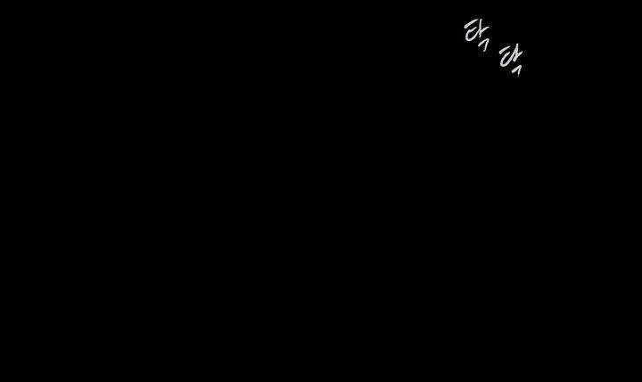 THẢM HỌA ONG ĐỘC - Chapter 112 - Trang 73