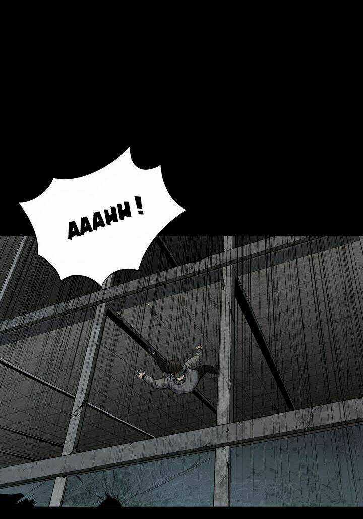 THẢM HỌA ONG ĐỘC - Chapter 113 - Trang 7