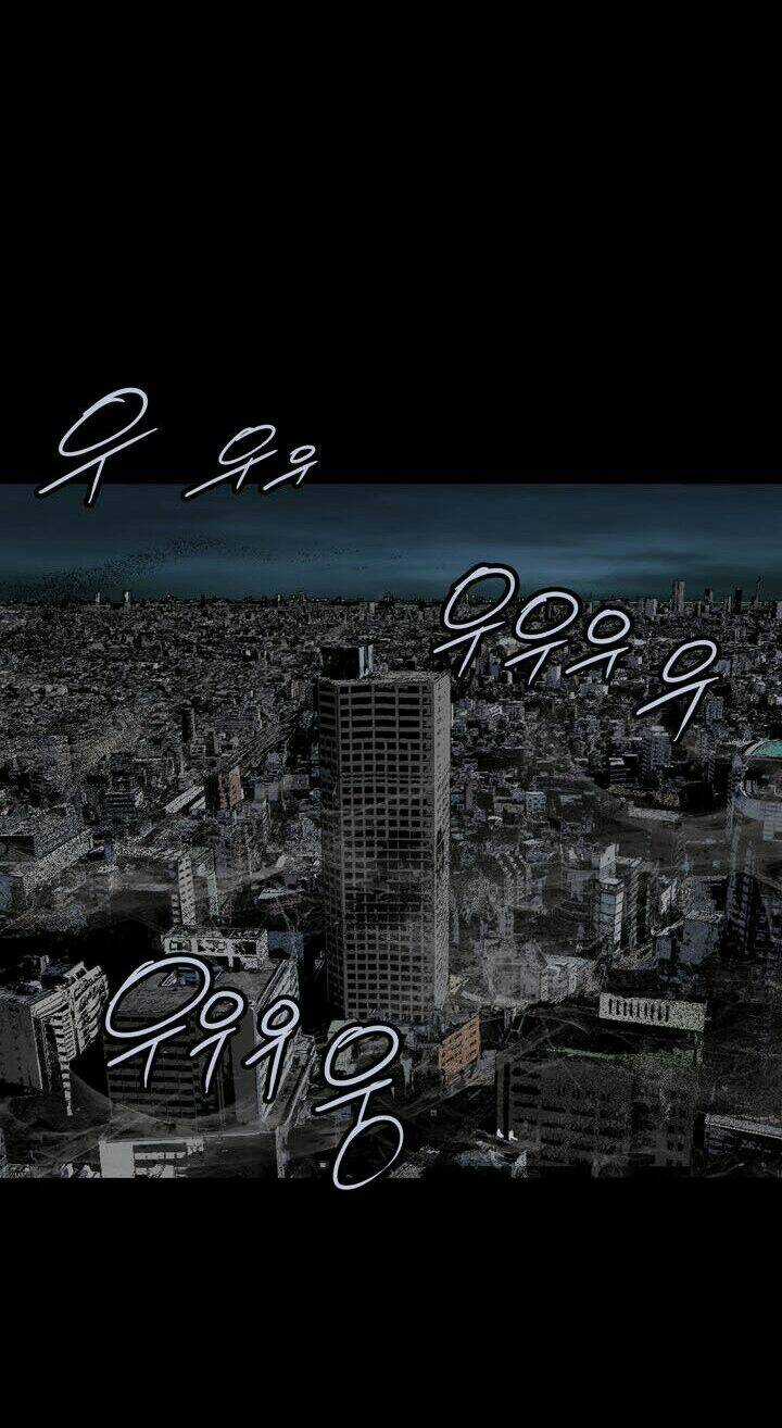 THẢM HỌA ONG ĐỘC - Chapter 115 - Trang 26