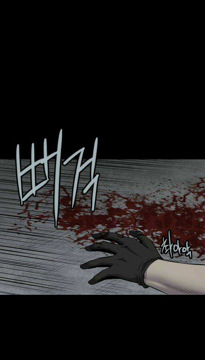 THẢM HỌA ONG ĐỘC - Chapter 116 - Trang 17