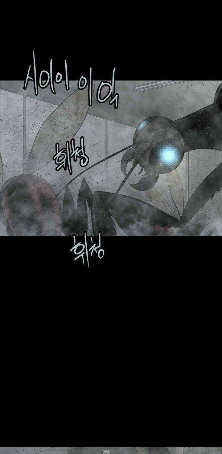 THẢM HỌA ONG ĐỘC - Chapter 118 - Trang 14