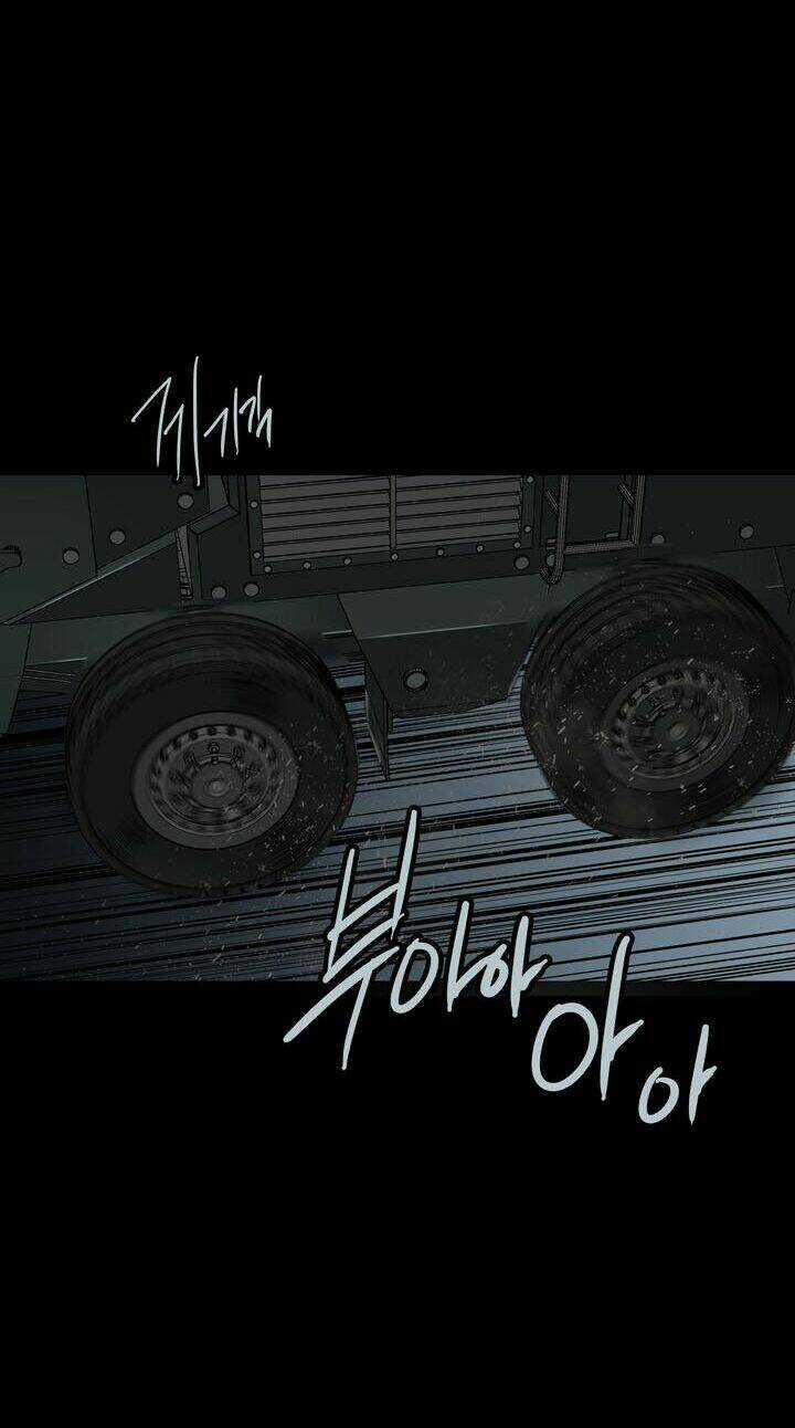 THẢM HỌA ONG ĐỘC - Chapter 118 - Trang 51