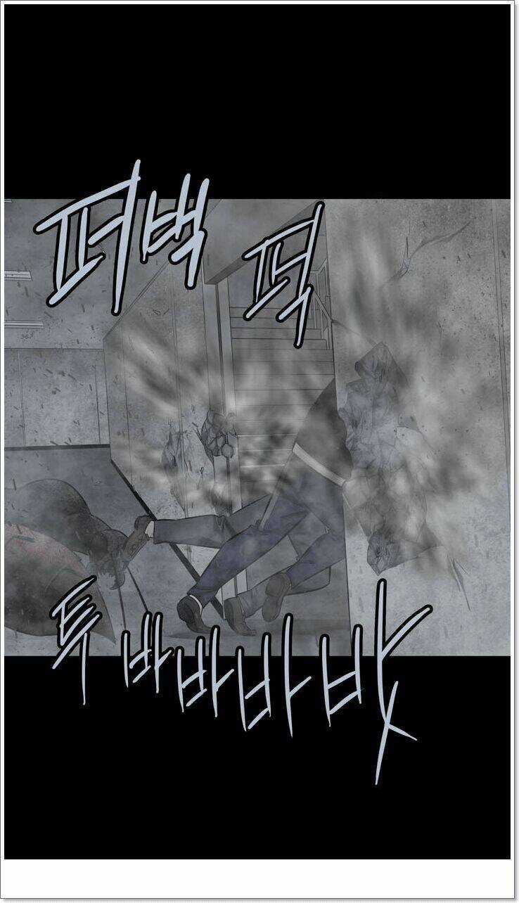 THẢM HỌA ONG ĐỘC - Chapter 119 - Trang 50